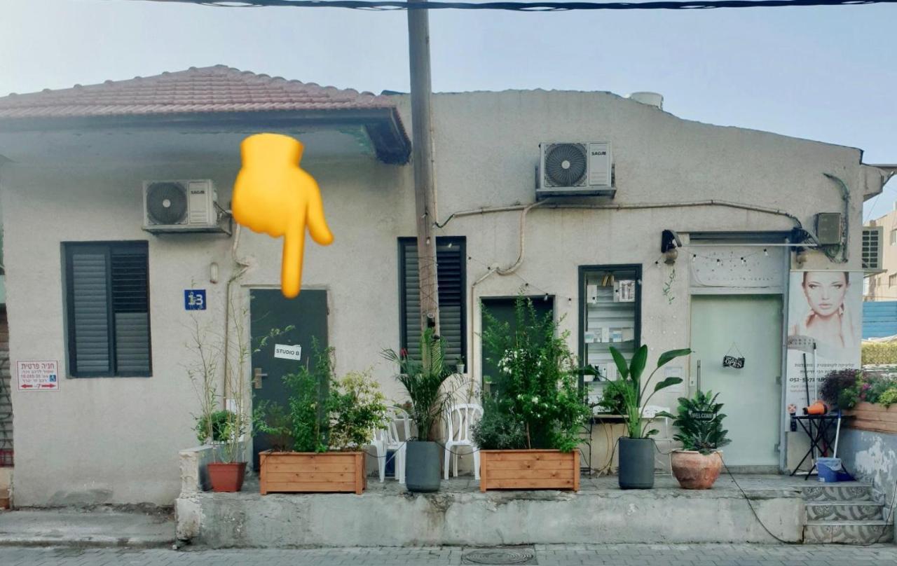 Hayarkon By The Apartment *